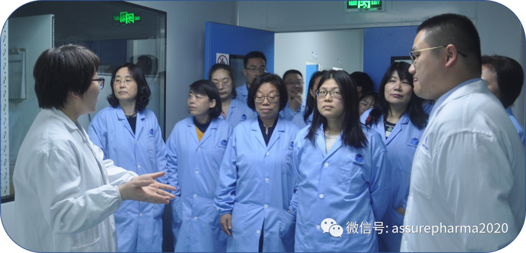 “艾对话—药物稳定性研究沙龙”顺利召开