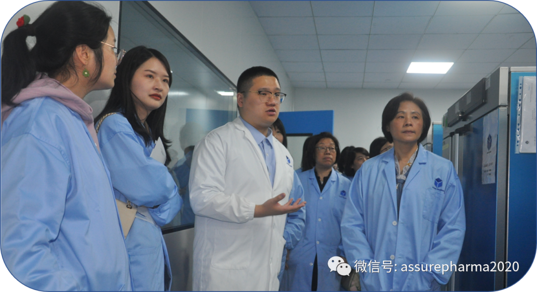 “艾对话—药物稳定性研究沙龙”顺利召开